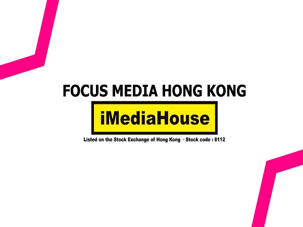 Focus Media Hong Kong selects Hivestack as its exclusive Supply Side Platform partner for programmatic digital out of home